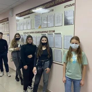 Мгэу новороссийск