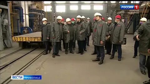 Сайт минпрома нижегородской