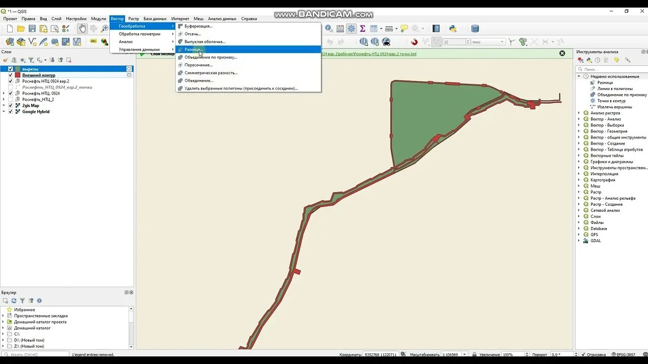 Таблица координат в QGIS. Привязка растра в QGIS. Инструменты QGIS диссертация. Как вырезать дырку в полигоне в QGIS.