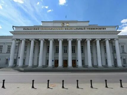 Кфу лк