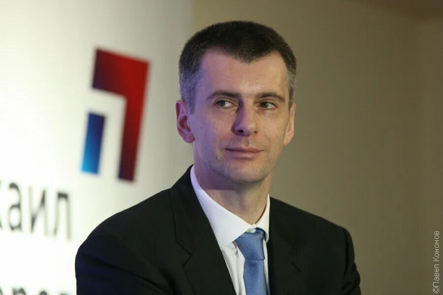 Михаил прохоров биография личная жизнь Михаил Прохоров получил один рубль за роль в фильме "О чём говорят мужчины"