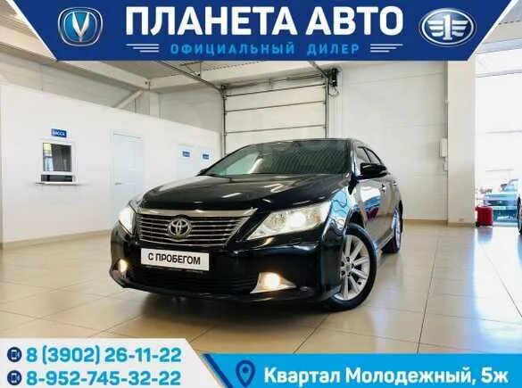 Авто с пробегом абакан фото цены Тойота с пробегом абакан: найдено 80 картинок