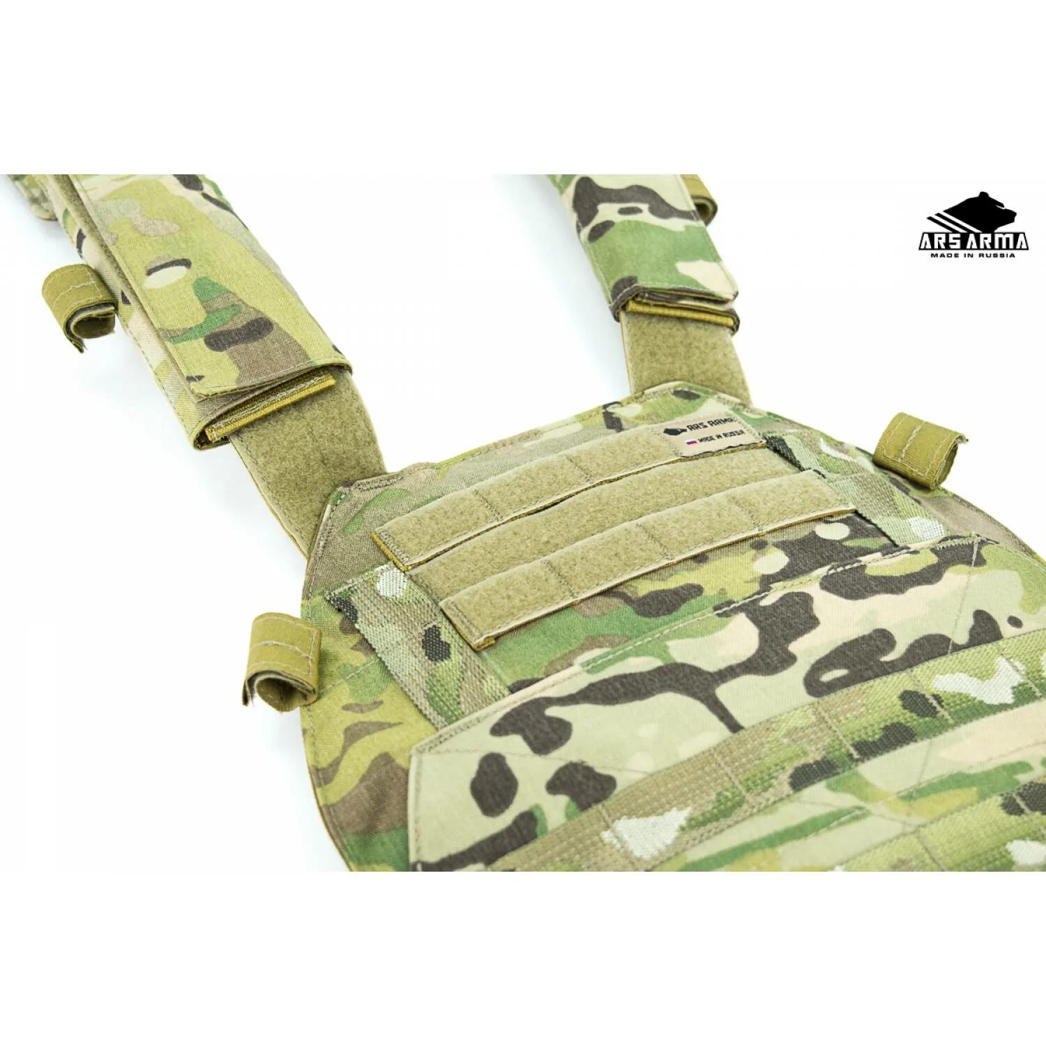 Бронежилет арс арма. Бронежилет ars arma сканда а18. Arma бронежилет. Бронежилет а-20 титан. Бронежилет 6094у ars arma.