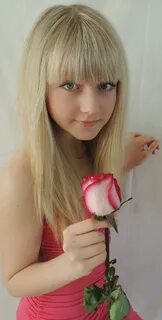 Девушки златоуст