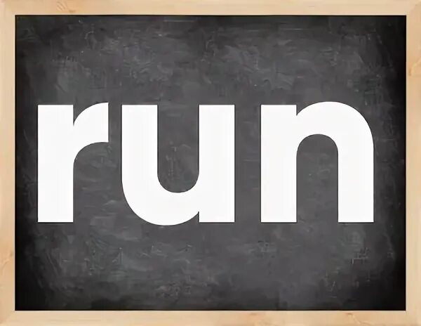 Running произношение