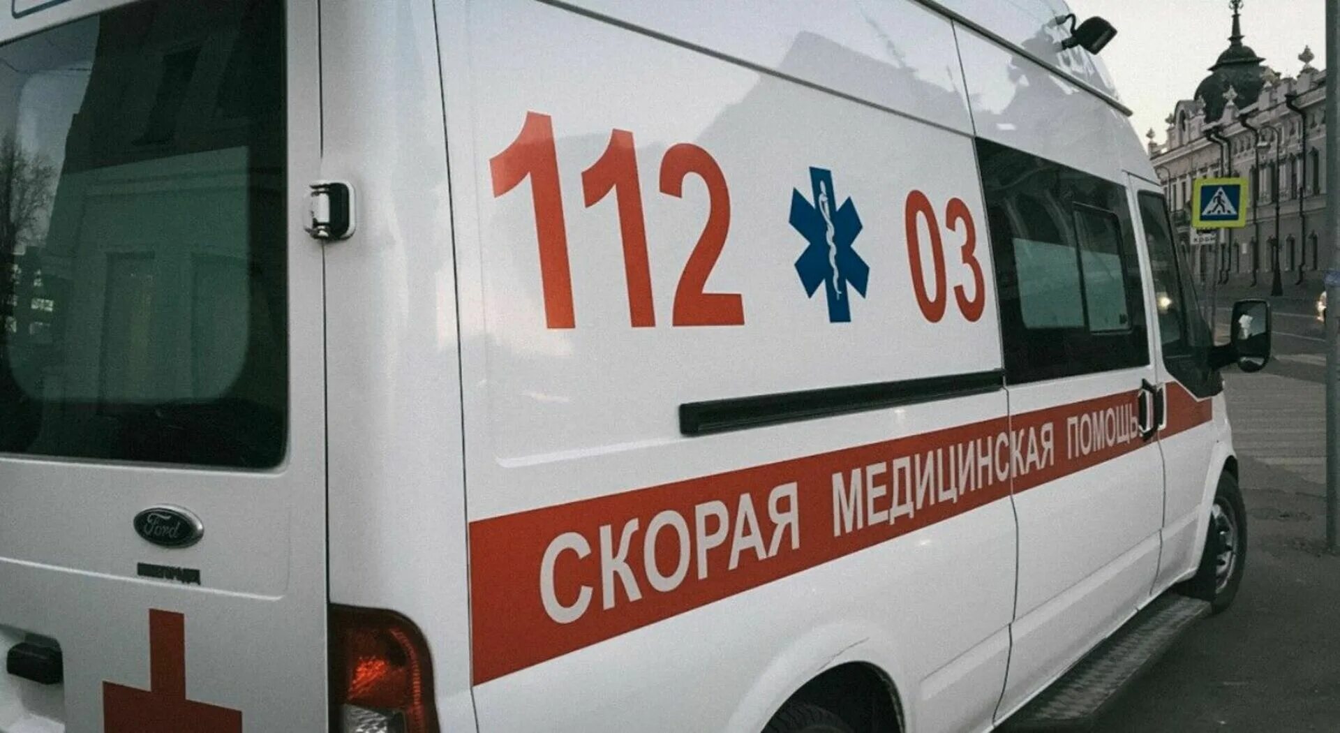 Ребенку вызвали скорую форум