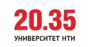 20. 35. Университет национальной технологической инициативы. Университет 2035. Университет 2035.