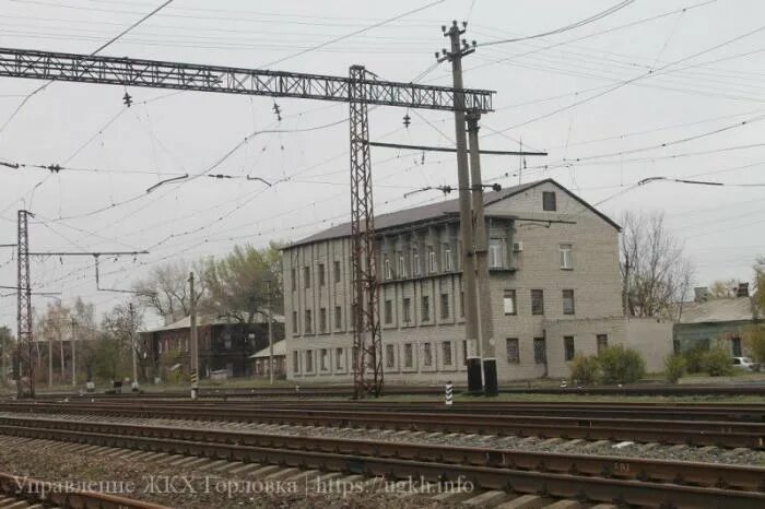 Станция никитовка донецкой области. Никитовка горловка. Донецкая область жд вокзал никитовка. Жд станция никитовка. Горловка станция никитовка.
