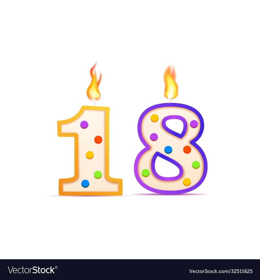 18 число праздник