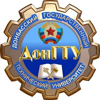 Донгту
