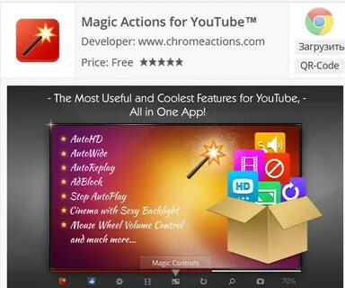 Youtube enhancer