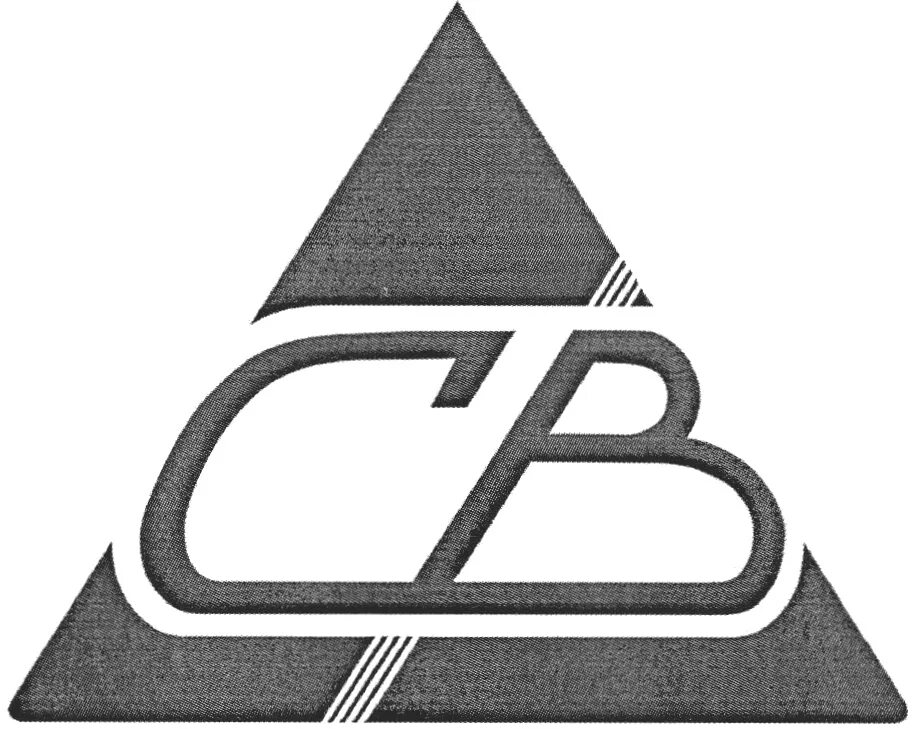 Ао св. SV эмблема. Торговая марка св. Логотип букв CB. Логотип с буквами св.