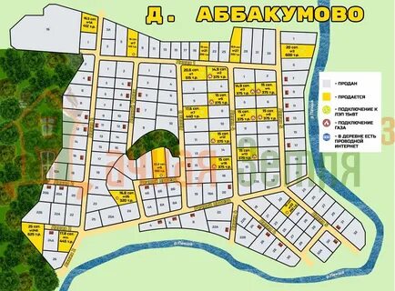 12 участок советскому