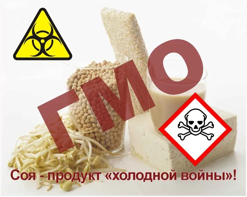 Мороженое холодов. Правильное питание. Замороженные продукты. Морозильник с продуктами. Холод продукт.
