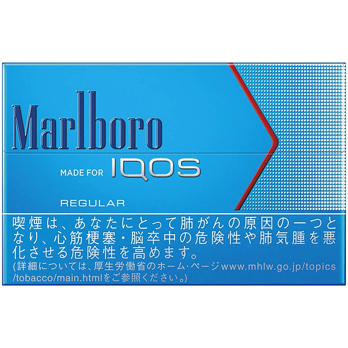 Дешевые стики где. Стики для IQOS Marlboro. Стики от Мальборо для IQOS. Heets стики Мальборо. Стики синие для айкос.