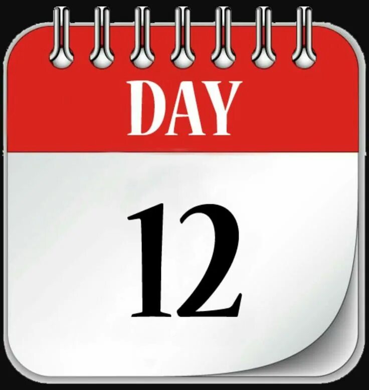 Календарь на 12 дней. 11 День календарь. Осталось 12 дней до дня рождения. Календарь картинка.
