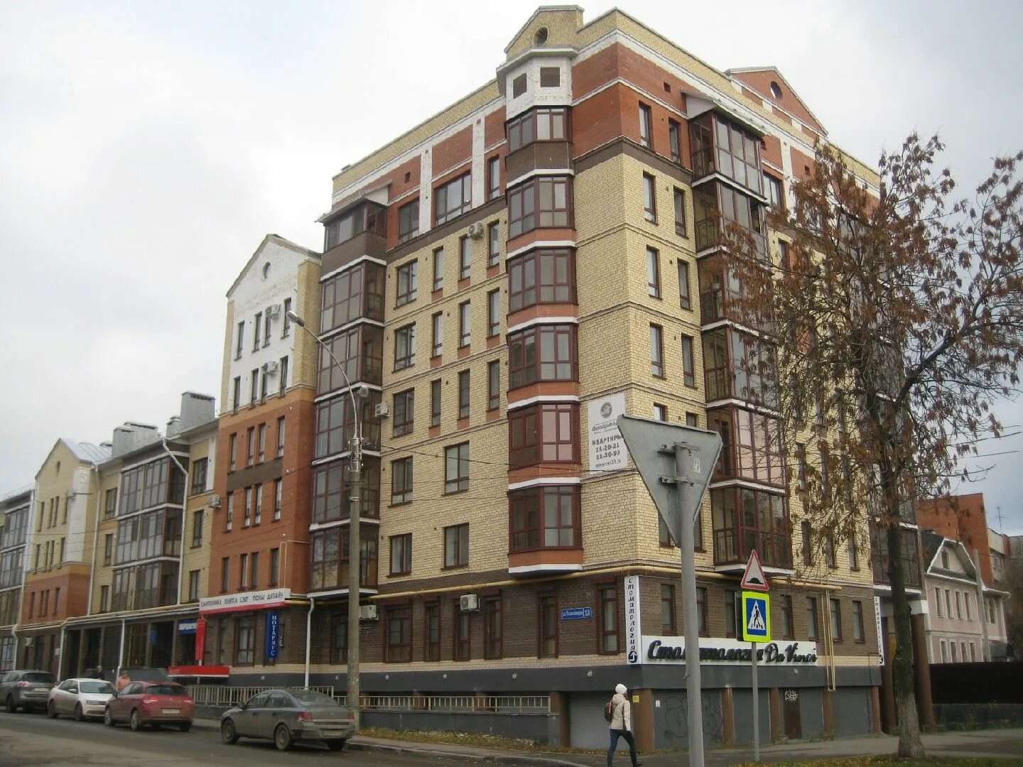 Челюскинцев 23 пермь. Челюскинцев 23 вологда на карте. Ул челюскинцев 23 вологда. Улица челюскинцев вологда. Челюскинцев, д.