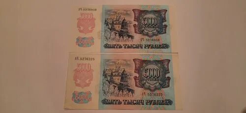 5000 по 100 рублей. 5000 рублей синего цвета. 5000 рублей с синий строчкой. купюра синего цвета 100. 100 рублей синего цвета.