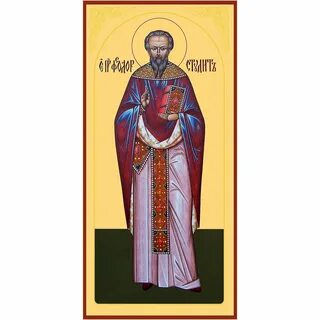 Феодора студита