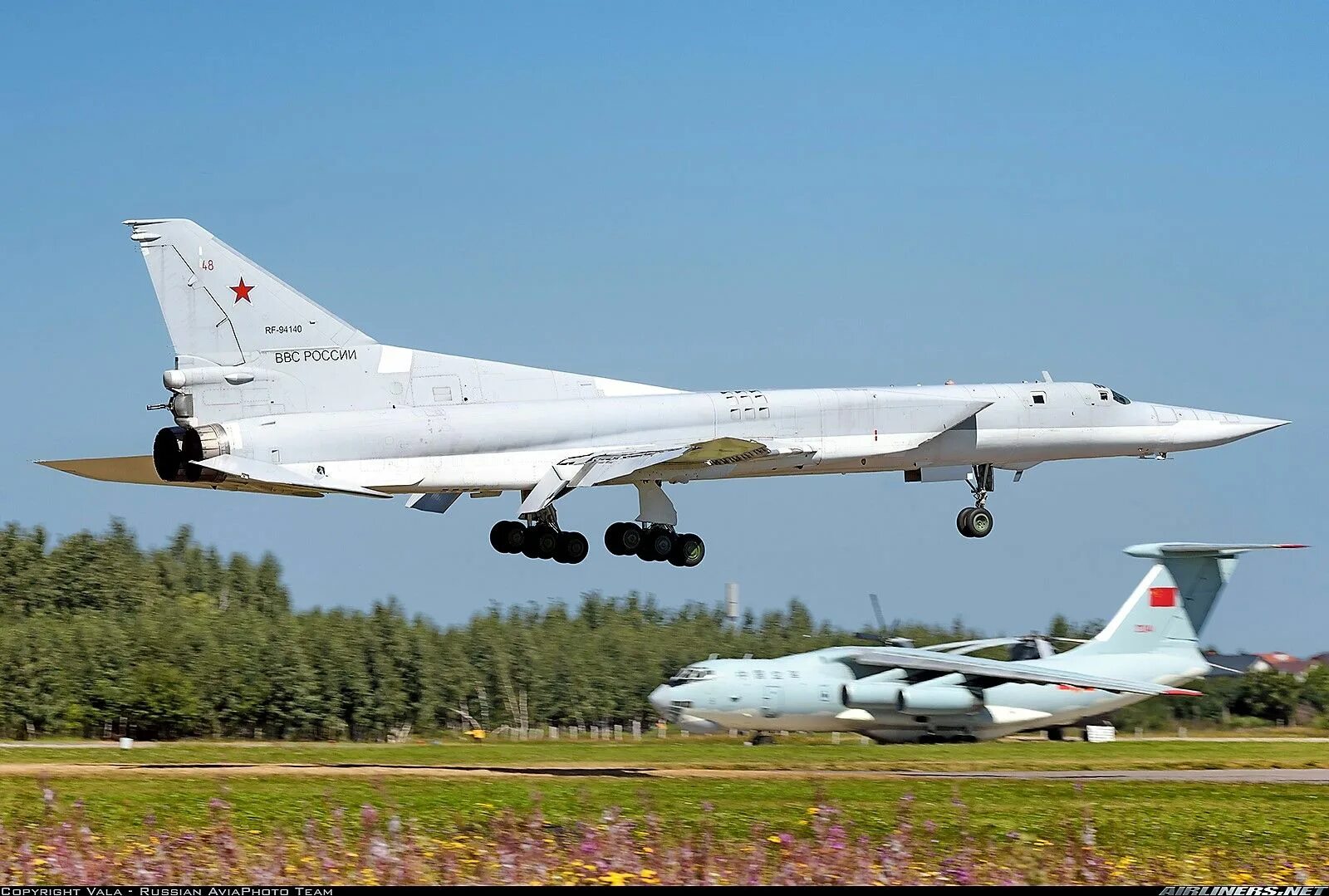 Ту-22м сверхзвуковой самолёт. Ту-22м3. Ту-22м3 Гефест. Фаб-500 ту-22м3.