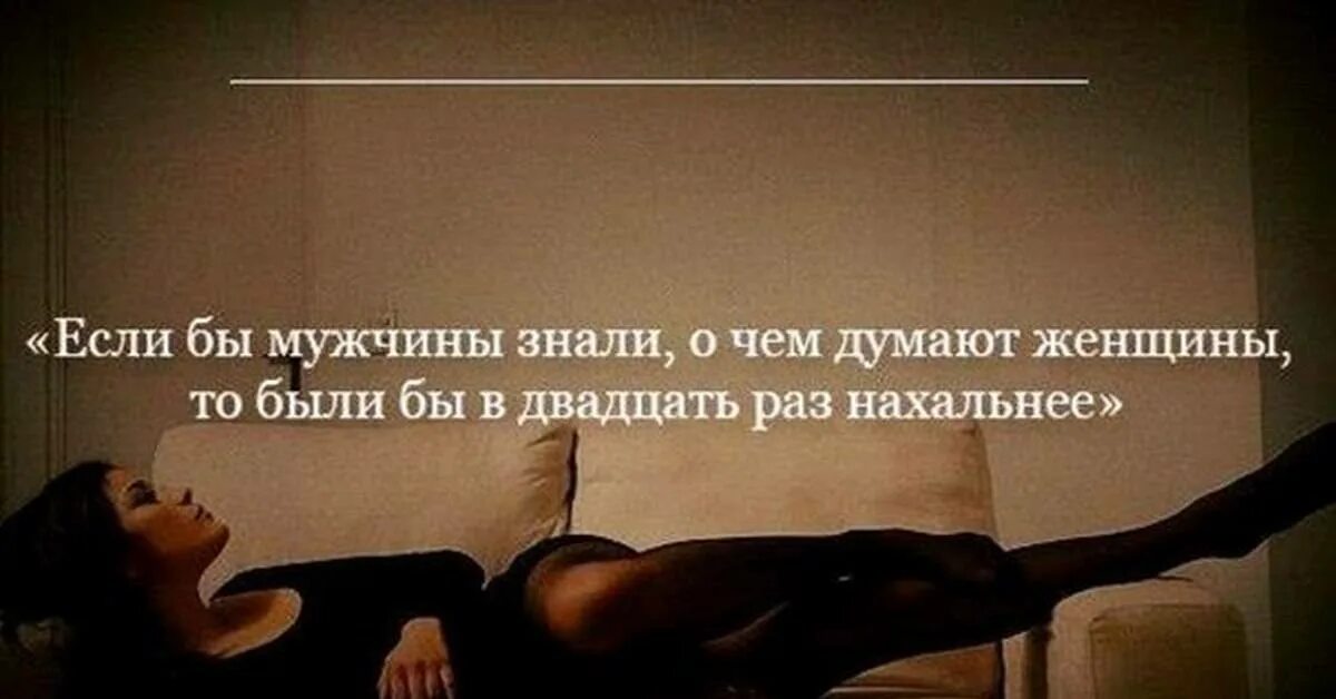1 раз знаешь
