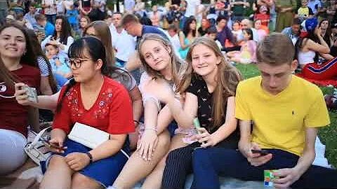 Молодежь выпуск
