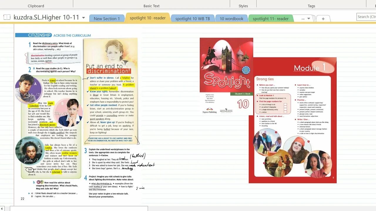 Spotlight 10 стр 69. Спотлайт 10. Across the Curriculum. Spotlight 10 across the Curriculum. Spotlight across the Curriculum Citizenship.