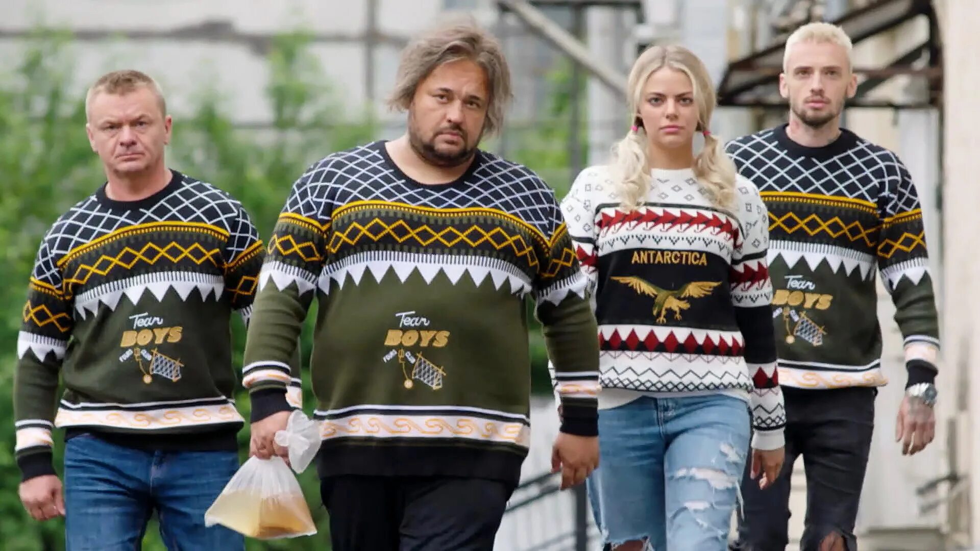 Евгенич напишет. Евгенич напишет