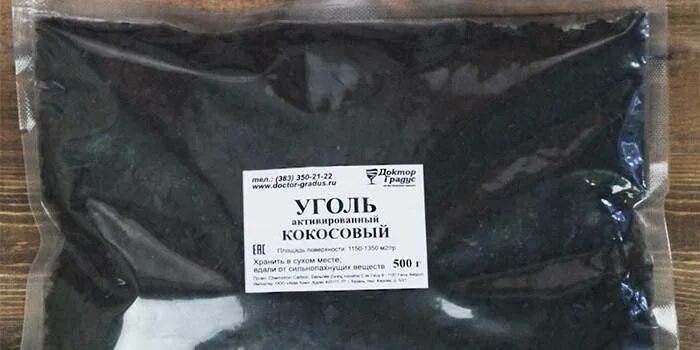 Хороший кокосовый уголь для очистки самогона. Кокосовый уголь для очистки самогона. Хороший кокосовый уголь для очистки самогона. Хороший кокосовый уголь для очистки самогона. Уголь кау для очистки самогона.