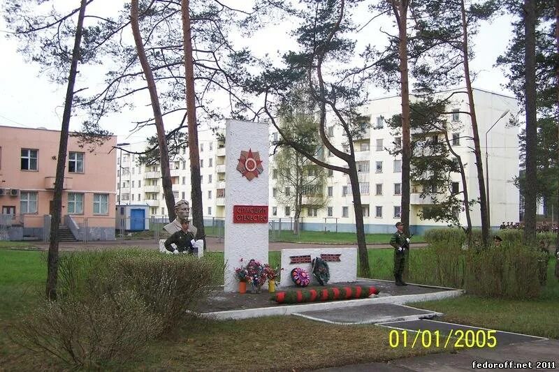 Дом офицеров луга