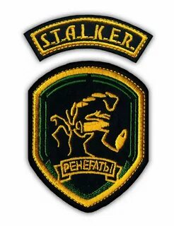 Ренегаты сталкер