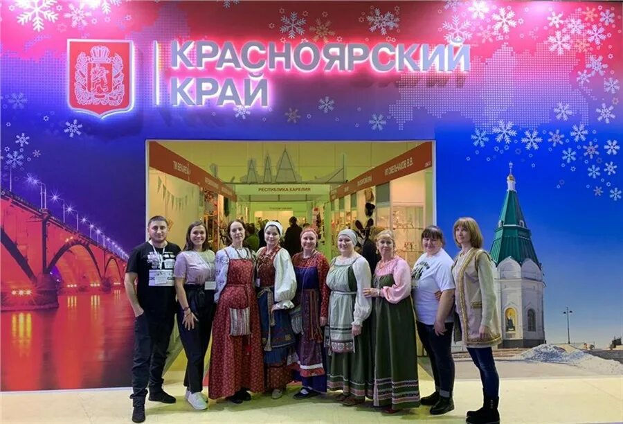 Красноярский край выставка. Ладья выставка 2022 года в москве. Красноярский край выставка. Выставка писатели красноярский край. Национальный парк столбы.