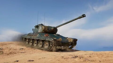 Altproto amx 30