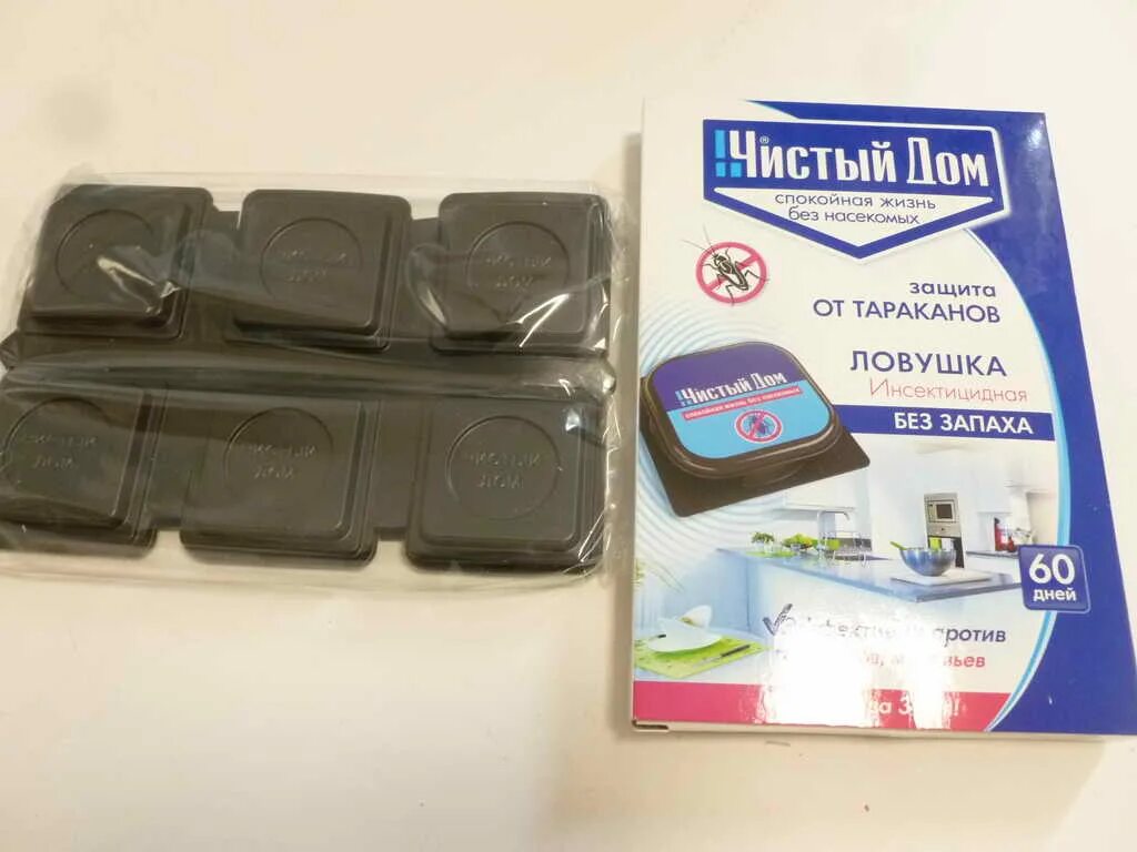 Как пользоваться ловушкой чистый дом. Ловушки для тараканов чистый дом. чистый дом ловушка от тараканов. липучка для тараканов. липучая ловушка для тараканов.
