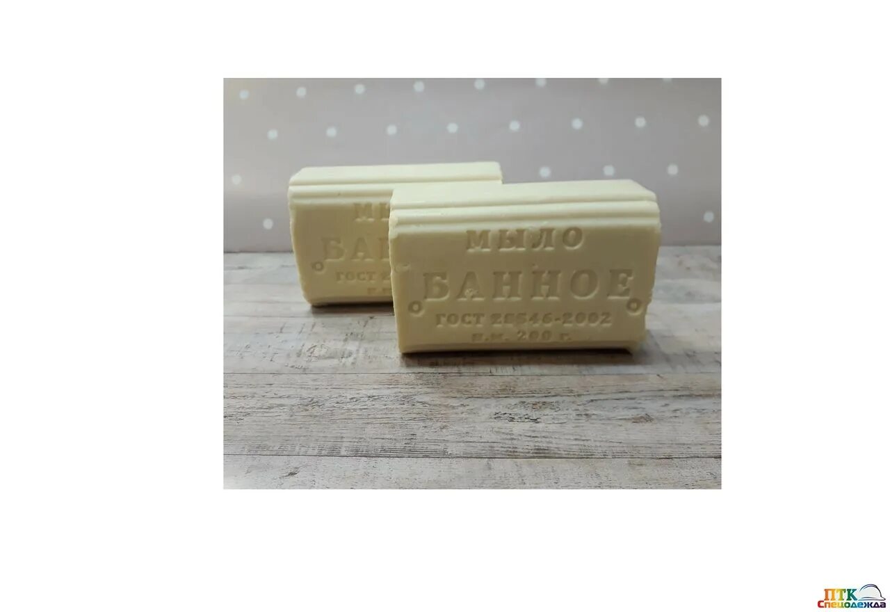 мыло туалетное "детское" 100гр. туалетное мыло банное 100г (72). мыло туалетное мыло хозяйственное. мыло туалетное ординарное 100 г в обертке. мыло хозяйственное и туалетное.