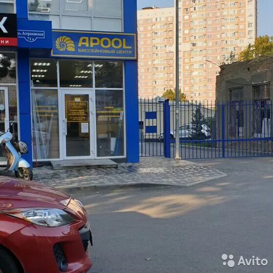 Авито анапа коммерческая. Авито анапа коммерческая. Авито анапа коммерческая. Авито анапа коммерческая. Авито анапа коммерческая.