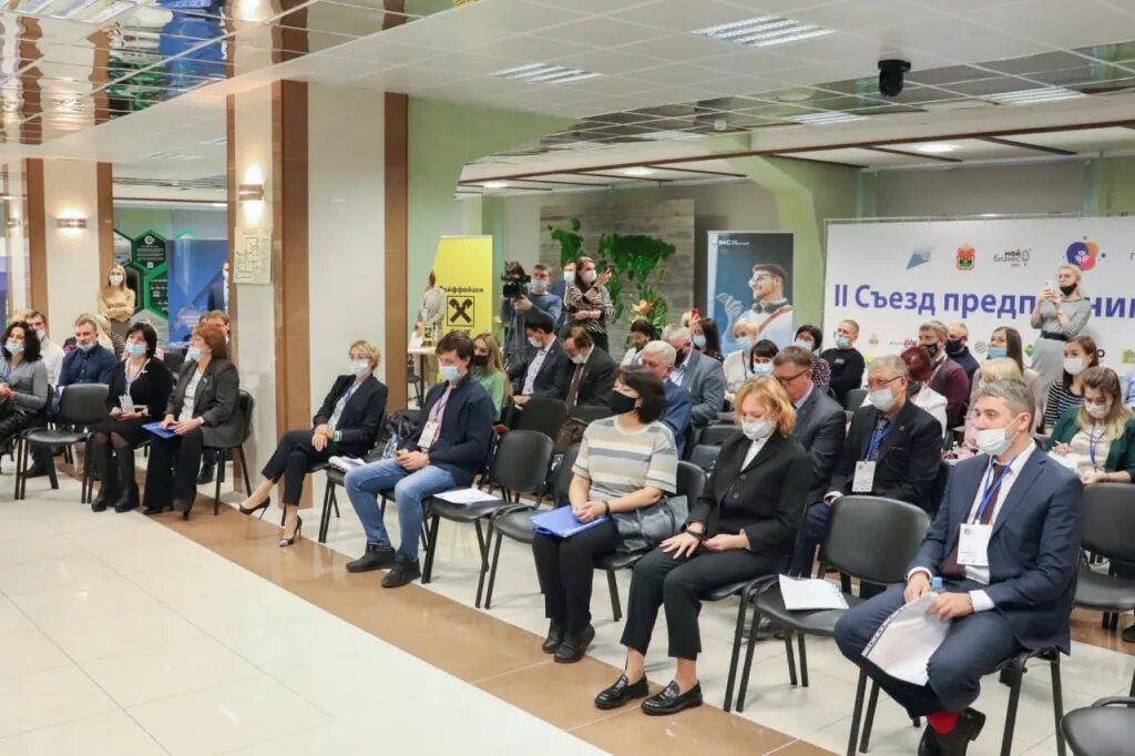 Совета предпринимателей г. Предприниматели кемерова. Бизнес центр созидание. Предприниматели кемерова. Бизнесмен кемерово.