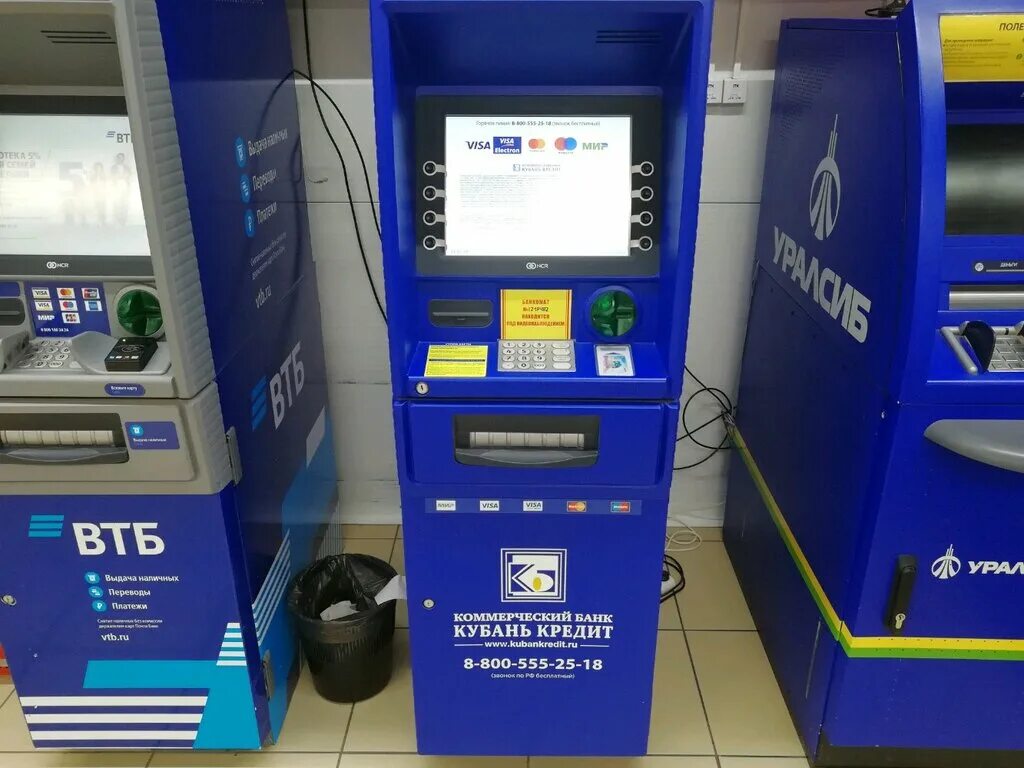 ренессанс банкомат. совкомбанк банкоматы. банкоматы в европе. ближайший банкомат кредит. банкомат европа банк.