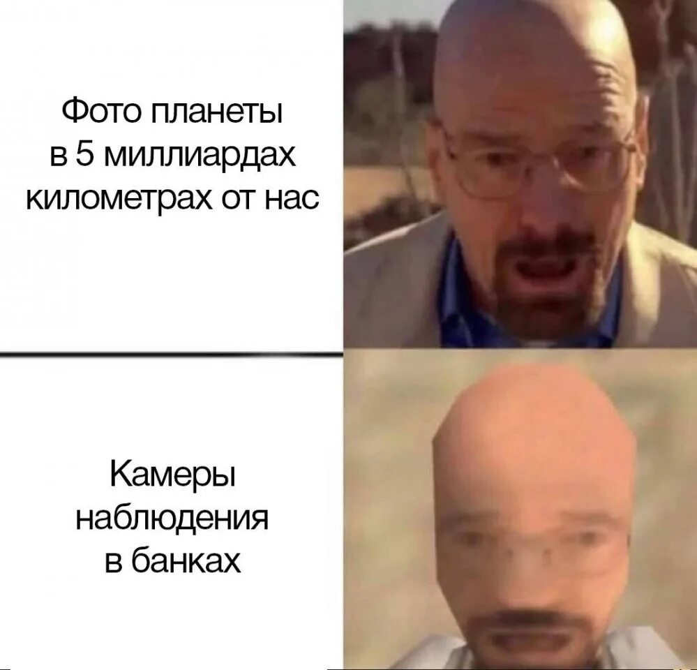 Результаты голосования :: Анекдоты