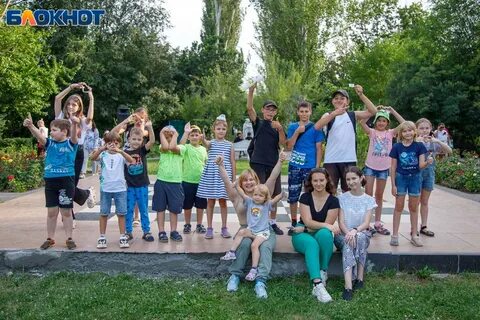 Волжская семья