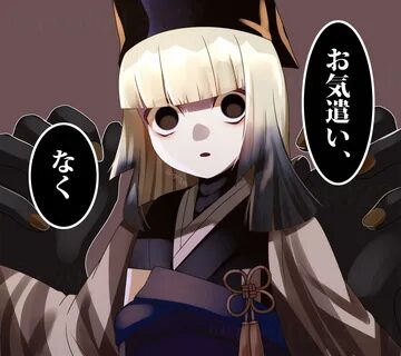 Berserker Sen No Rikyuu Fate Grand Order Image By Ryofu1323.