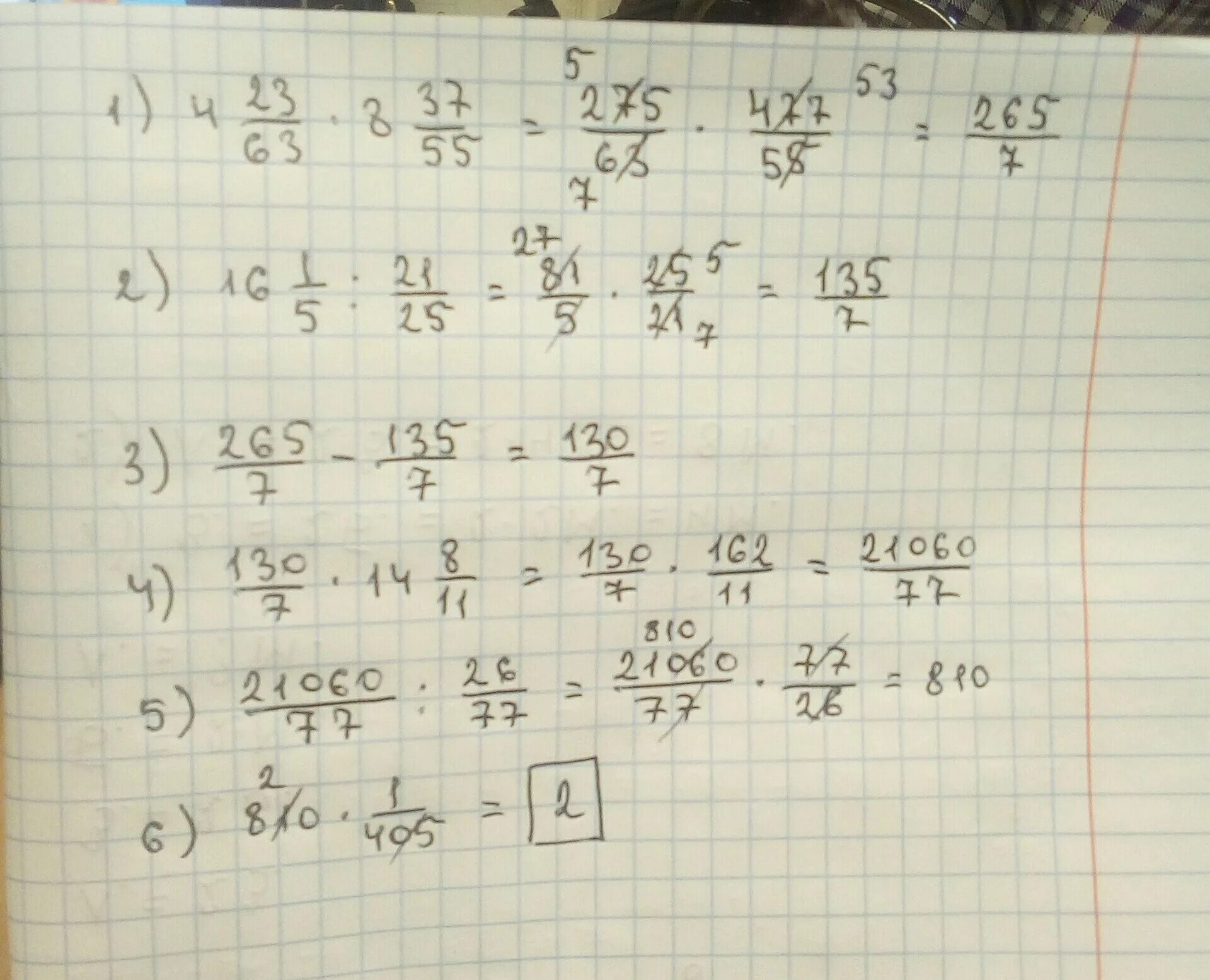 4 77 63. 23/4+21/5 16. 37 Целых 5/8 + (-16 1/6). 16,77 Умножить на 1,8. 4 23/63* 8 37/55 - 16 1/5 / 21/25 *14 8/11 /26/77* 1/405.