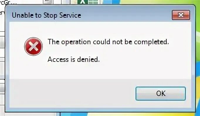 Код ошибки processing. Unable. A process terminated. Unable to perform перевод. The requested session access is denied.