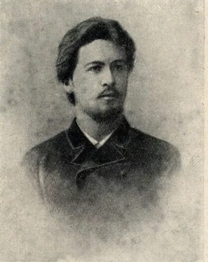 а п чехов в московском университете. чехов молодой. медицинский факультет московского университета 1879. зембулатов друг чехова. чехов в 1885.