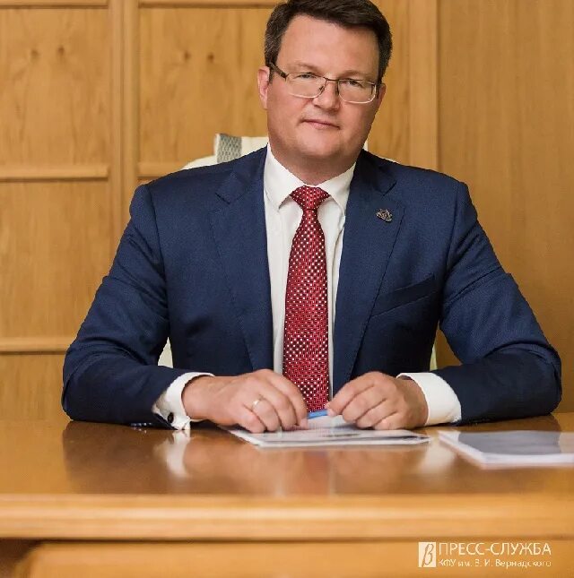 руководитель кфу. руководитель кфу. руководитель кфу. руководитель кфу. чикрин дмитрий кфу.