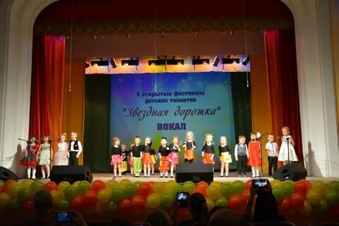 Дк энергетик губаха