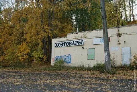 Наволоки погода на неделю