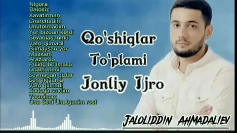 Куйдирдинга куйдирги