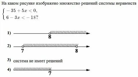 0 05 больше 0 3