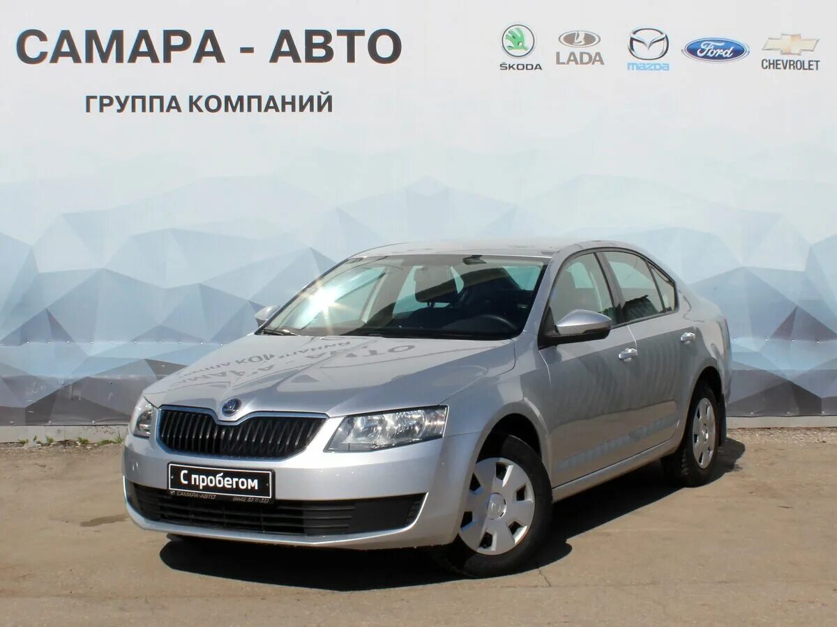 Где собирается шкода. Шкода кода. skoda несколько авто. skoda самара.
